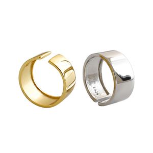 Minimalist Wide Smooth 925 Sterling Silver Adjustable Ring &ndash; 925 sterling silver