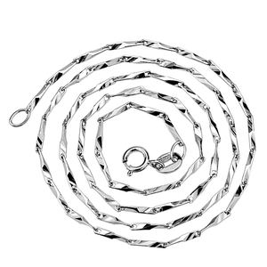 Barleycorn Chain Bud Seed Sterling Silver Chain 925 Sterling Silver 16"/18" &ndash; 925 sterling silver