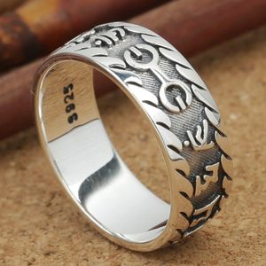 Men's Vintage Chinese Om Mani Padme Hum 925 Sterling Silver Ring &ndash; 925 sterling silver