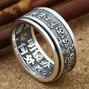 Vintage Thai Om Mani Padme Hum 925 Sterling Silver Men Buddhism Spinning Ring &ndash; 925 sterling silver