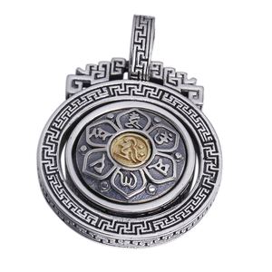 Om Mani Spinner – 925 sterling silver