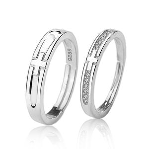 Honey Moon CZ Cross 925 Sterling Silver Adjustable Couple Ring &ndash; 925 sterling silver