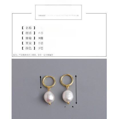 Baroque Natural Freshwater Pearl Drop Hoop Earrings S925 Sterling Silver for Women Elegant Fashion Jewelry Gift 2025 New Arrival