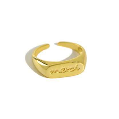 Office Merci Letters 925 Sterling Silver Adjustable Ring